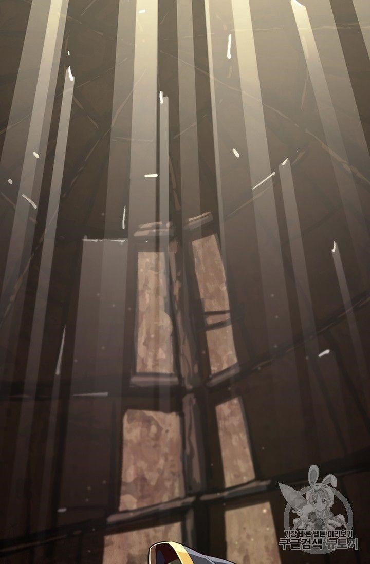 The Legendary Moonlight Sculptor Chapter 153 - Page 39