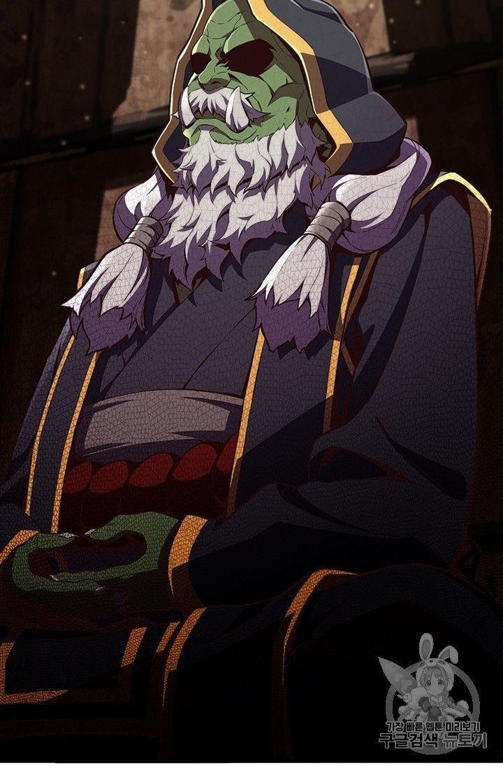 The Legendary Moonlight Sculptor Chapter 153 - Page 40