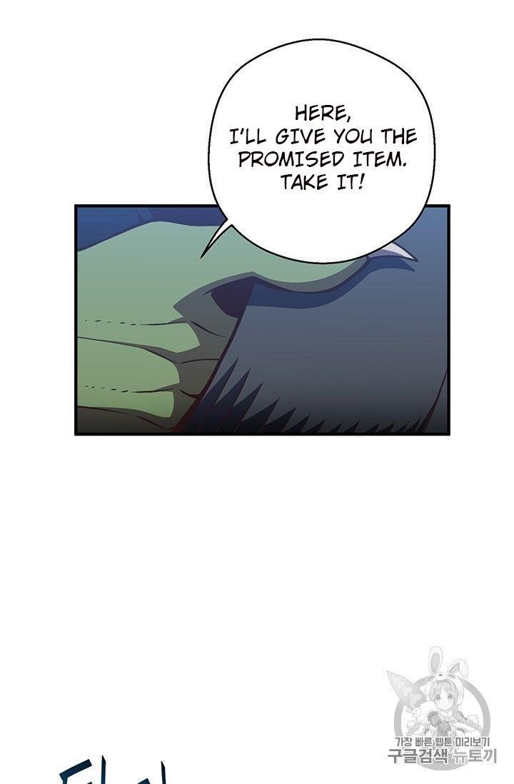 The Legendary Moonlight Sculptor Chapter 153 - Page 48