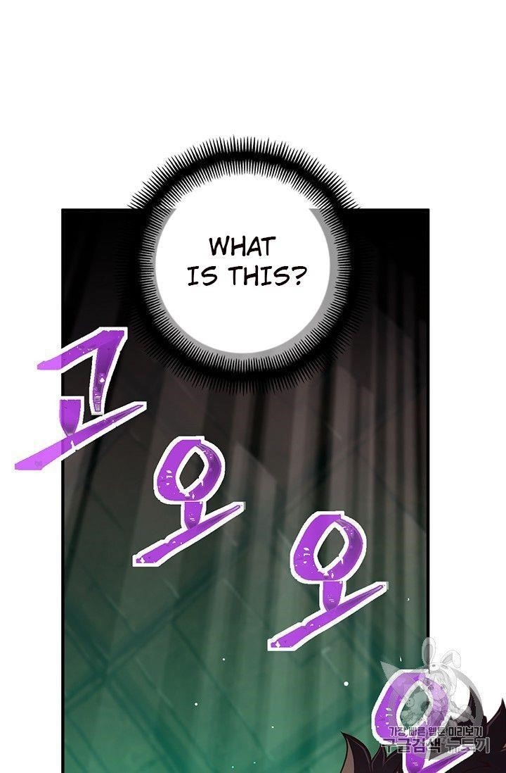 The Legendary Moonlight Sculptor Chapter 153 - Page 56