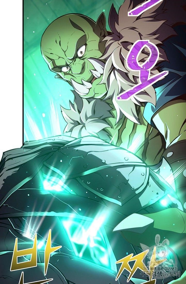 The Legendary Moonlight Sculptor Chapter 153 - Page 57