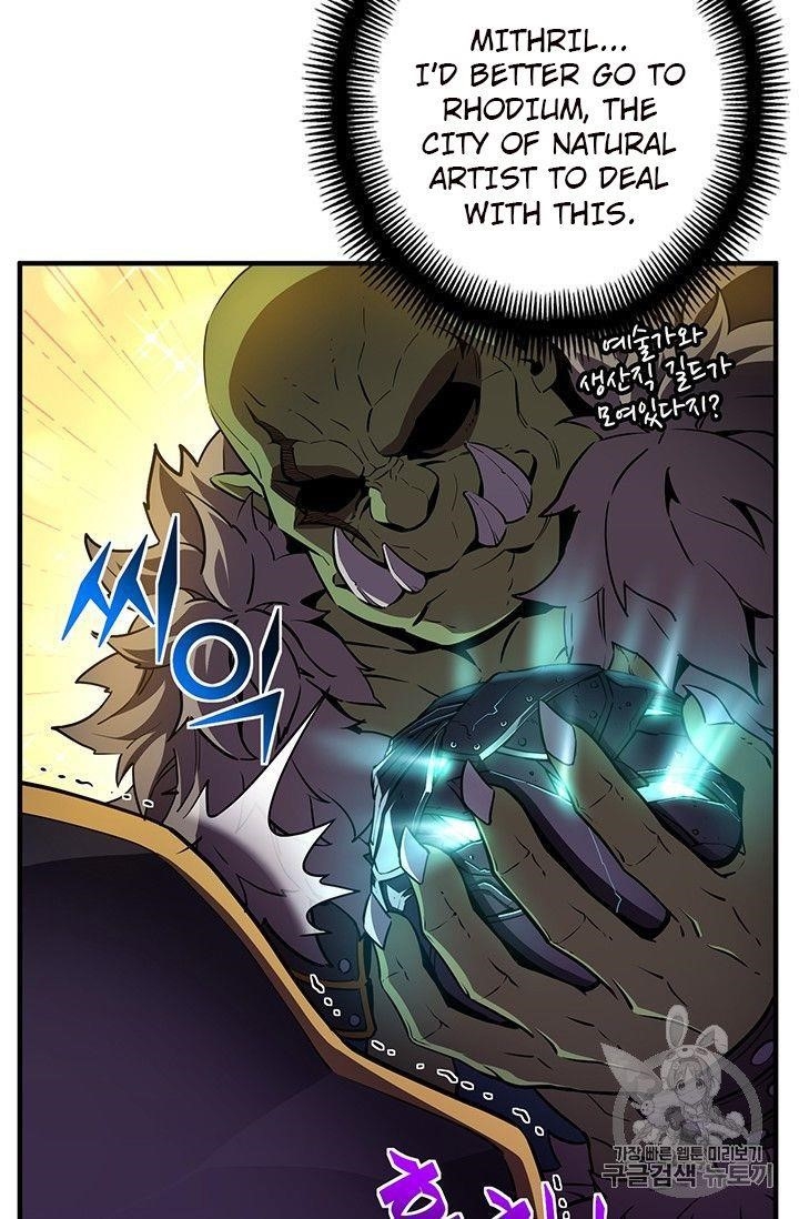 The Legendary Moonlight Sculptor Chapter 153 - Page 61