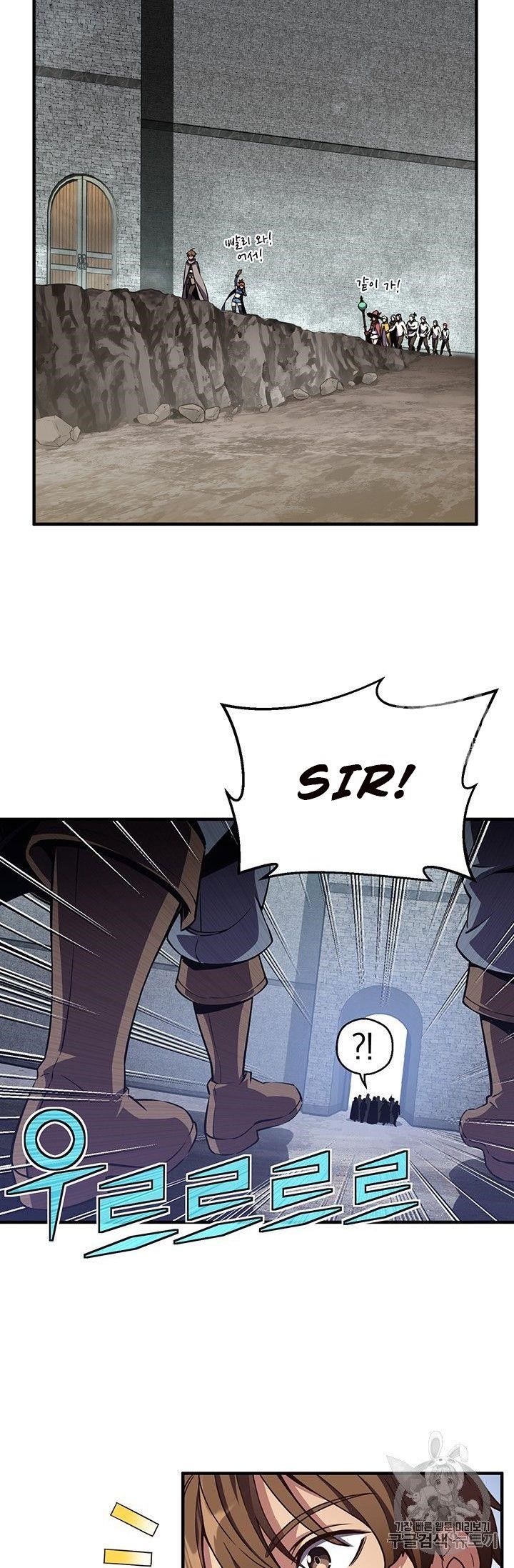 The Legendary Moonlight Sculptor Chapter 153 - Page 71