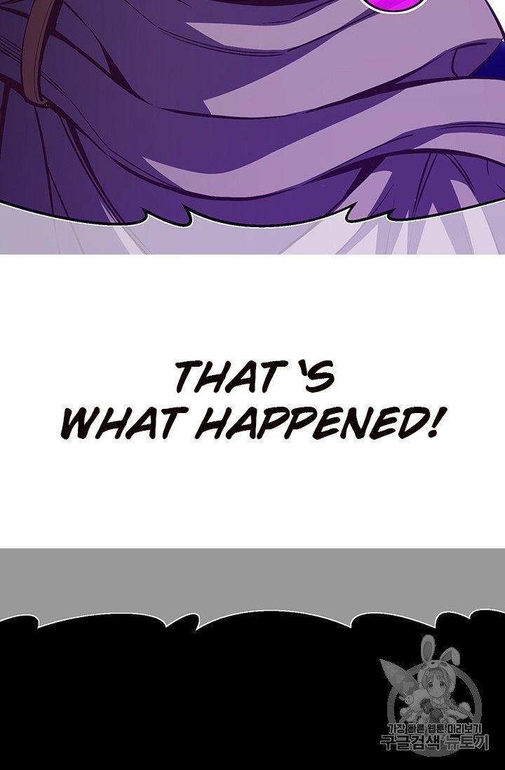 The Legendary Moonlight Sculptor Chapter 153 - Page 76