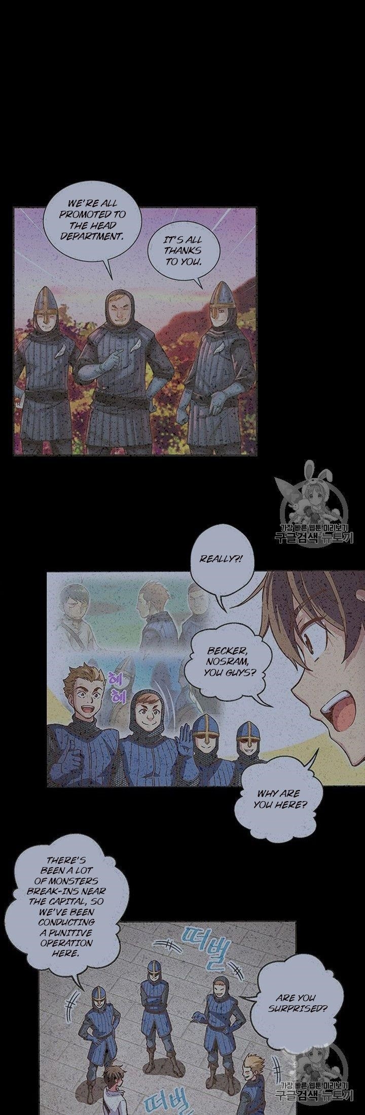 The Legendary Moonlight Sculptor Chapter 153 - Page 77