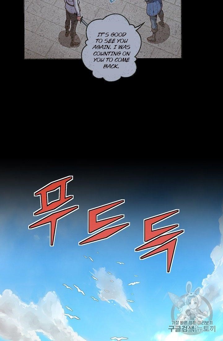 The Legendary Moonlight Sculptor Chapter 153 - Page 78