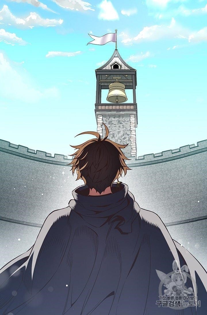 The Legendary Moonlight Sculptor Chapter 153 - Page 79