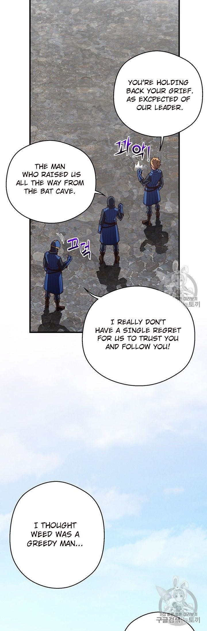 The Legendary Moonlight Sculptor Chapter 153 - Page 83