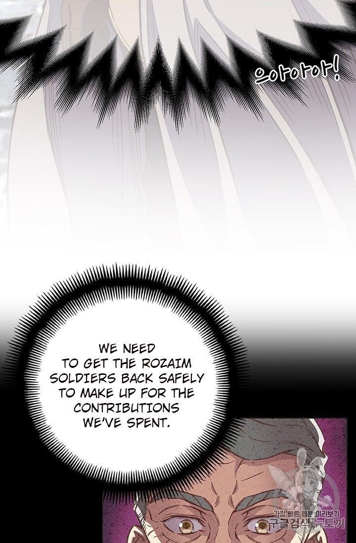 The Legendary Moonlight Sculptor Chapter 153 - Page 87