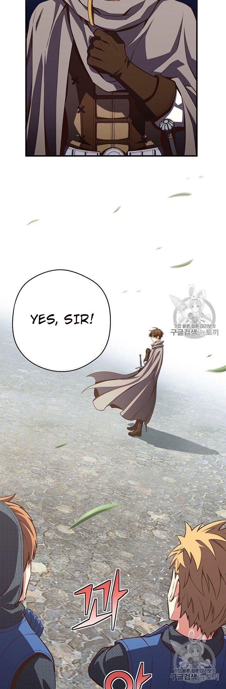 The Legendary Moonlight Sculptor Chapter 153 - Page 92