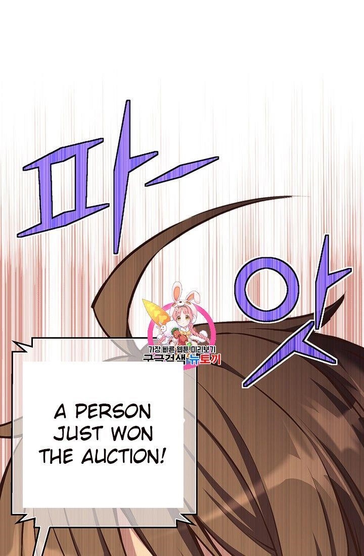 The Legendary Moonlight Sculptor Chapter 155 - Page 1