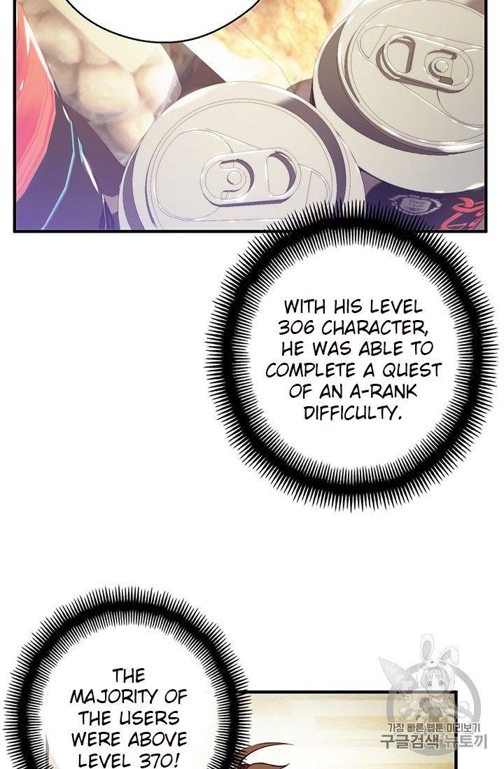 The Legendary Moonlight Sculptor Chapter 155 - Page 25