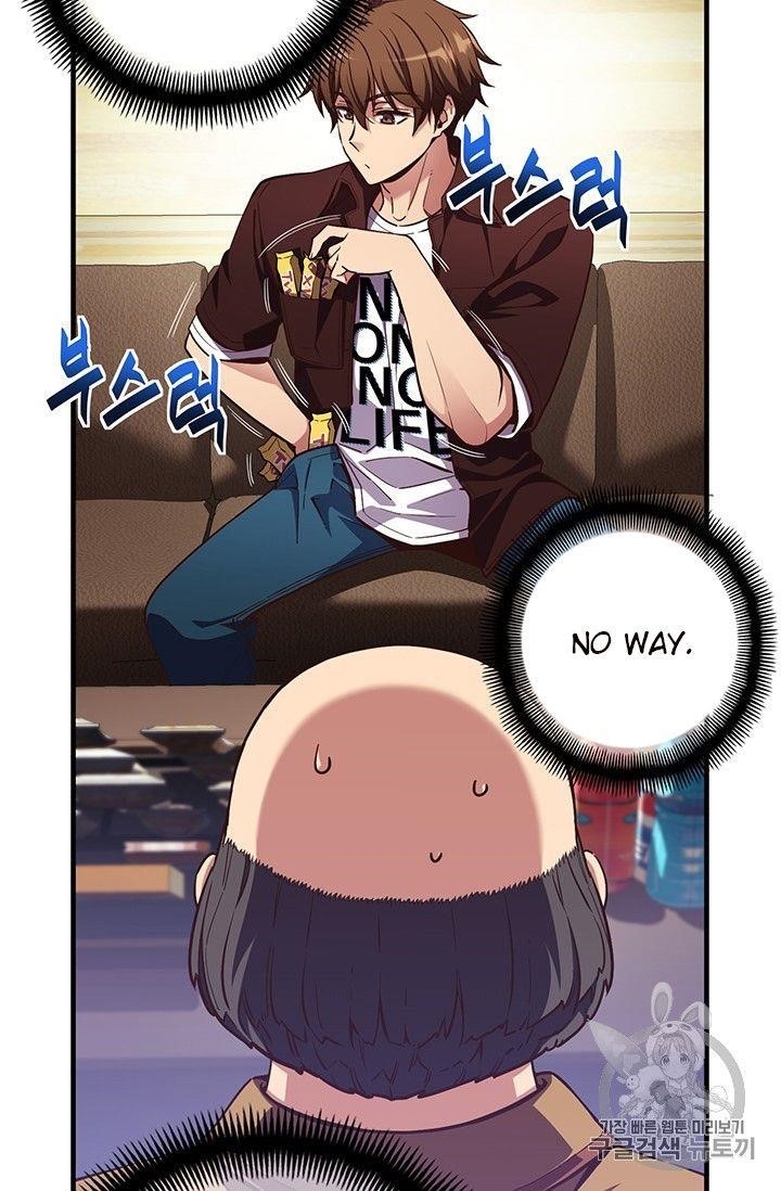 The Legendary Moonlight Sculptor Chapter 155 - Page 26