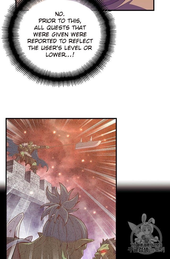 The Legendary Moonlight Sculptor Chapter 155 - Page 27