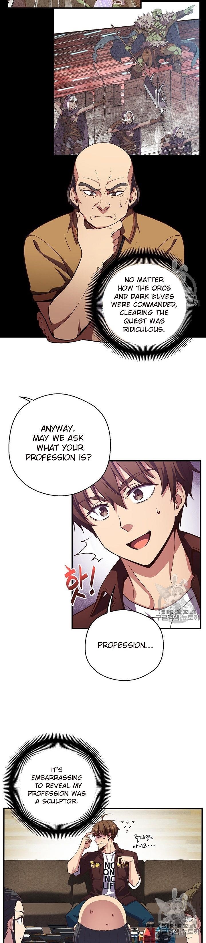 The Legendary Moonlight Sculptor Chapter 155 - Page 28