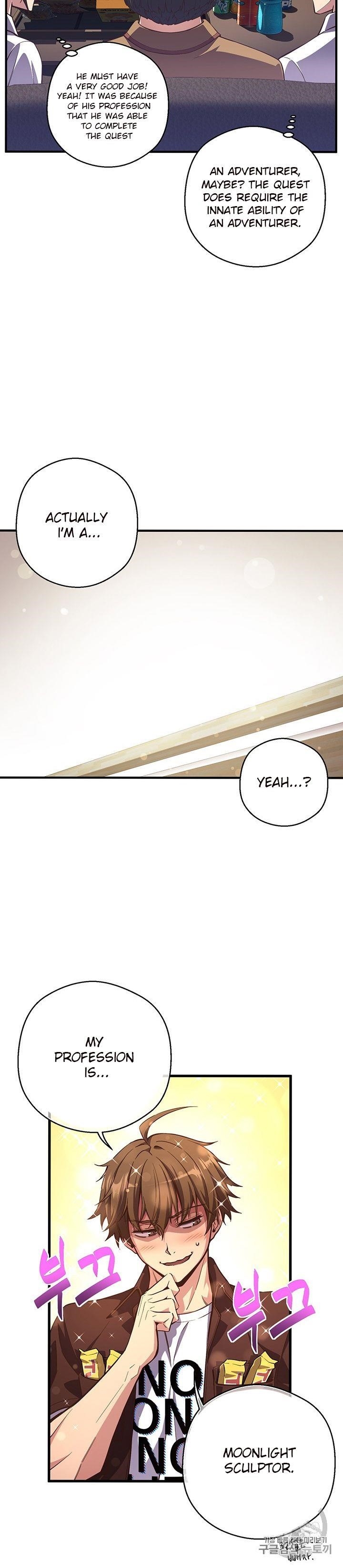 The Legendary Moonlight Sculptor Chapter 155 - Page 29