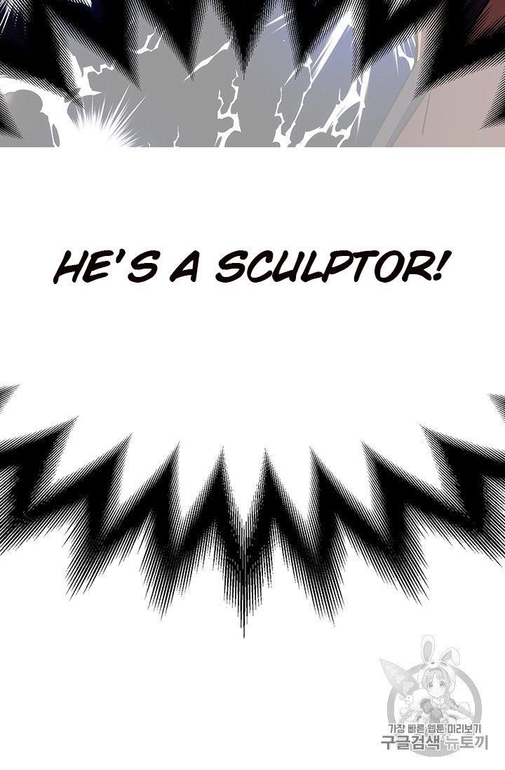 The Legendary Moonlight Sculptor Chapter 155 - Page 33