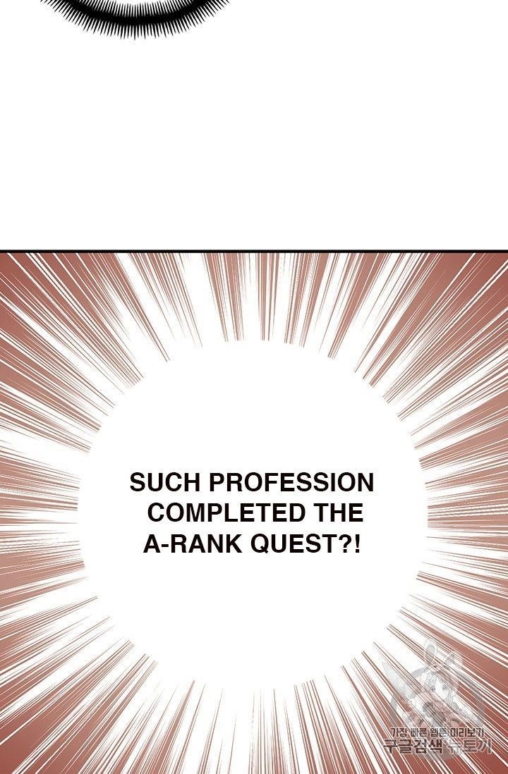 The Legendary Moonlight Sculptor Chapter 155 - Page 35