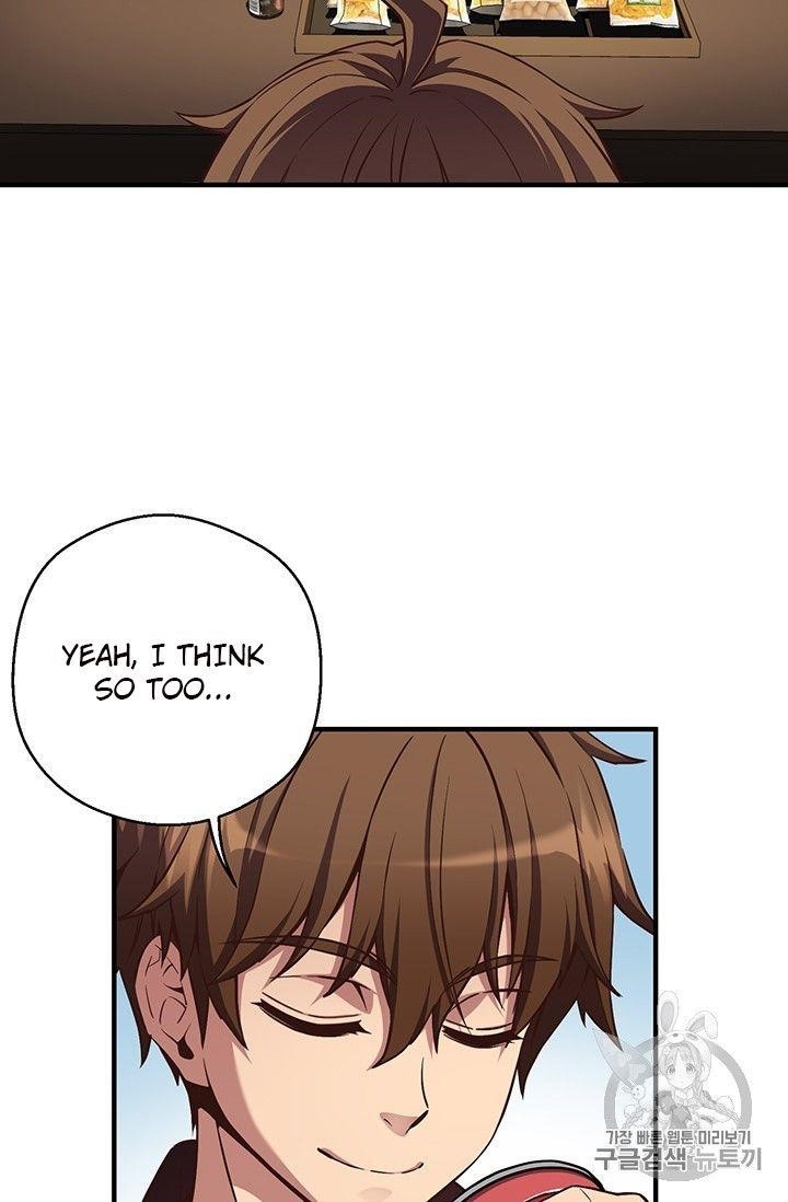 The Legendary Moonlight Sculptor Chapter 155 - Page 38