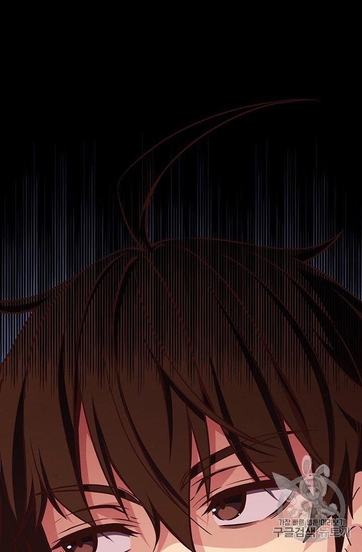 The Legendary Moonlight Sculptor Chapter 155 - Page 43