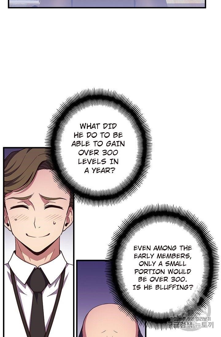 The Legendary Moonlight Sculptor Chapter 155 - Page 48