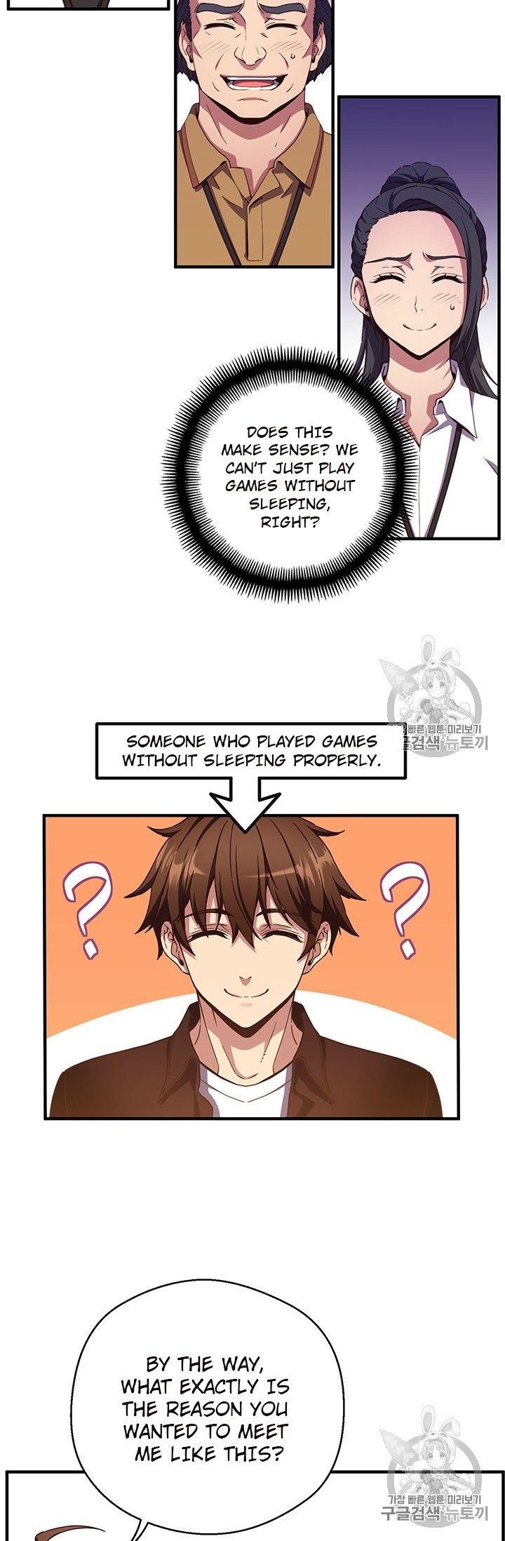 The Legendary Moonlight Sculptor Chapter 155 - Page 49