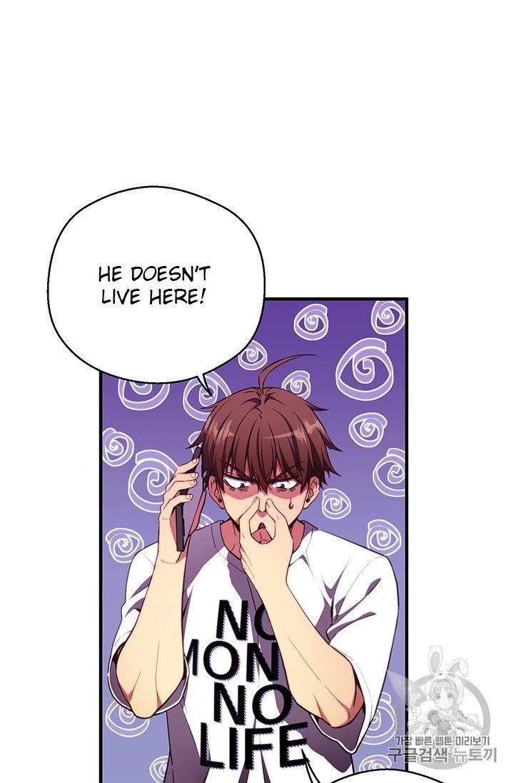 The Legendary Moonlight Sculptor Chapter 155 - Page 5