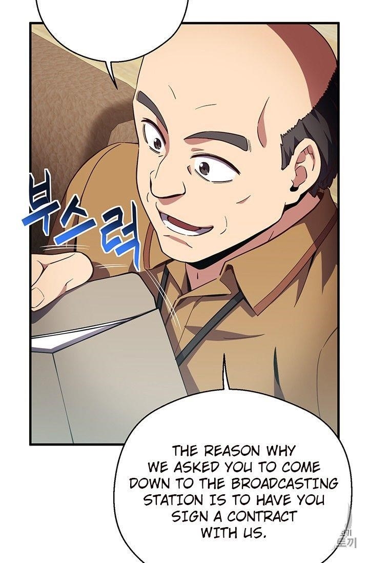 The Legendary Moonlight Sculptor Chapter 155 - Page 51