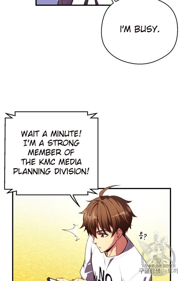 The Legendary Moonlight Sculptor Chapter 155 - Page 6