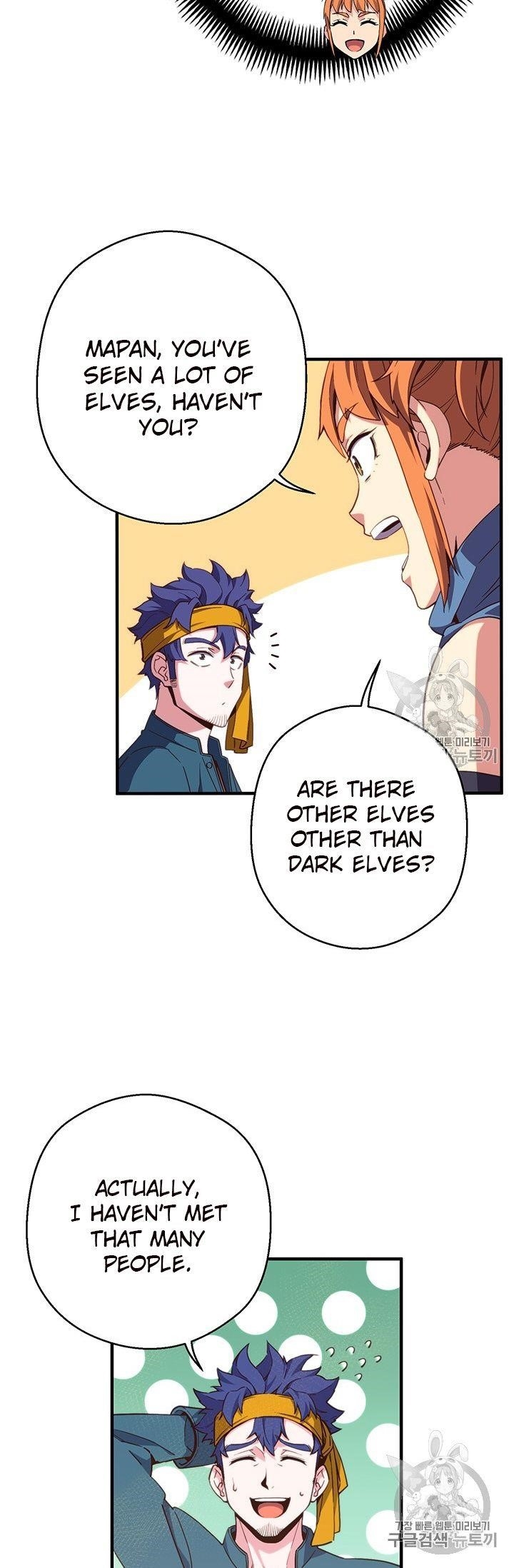 The Legendary Moonlight Sculptor Chapter 155 - Page 60