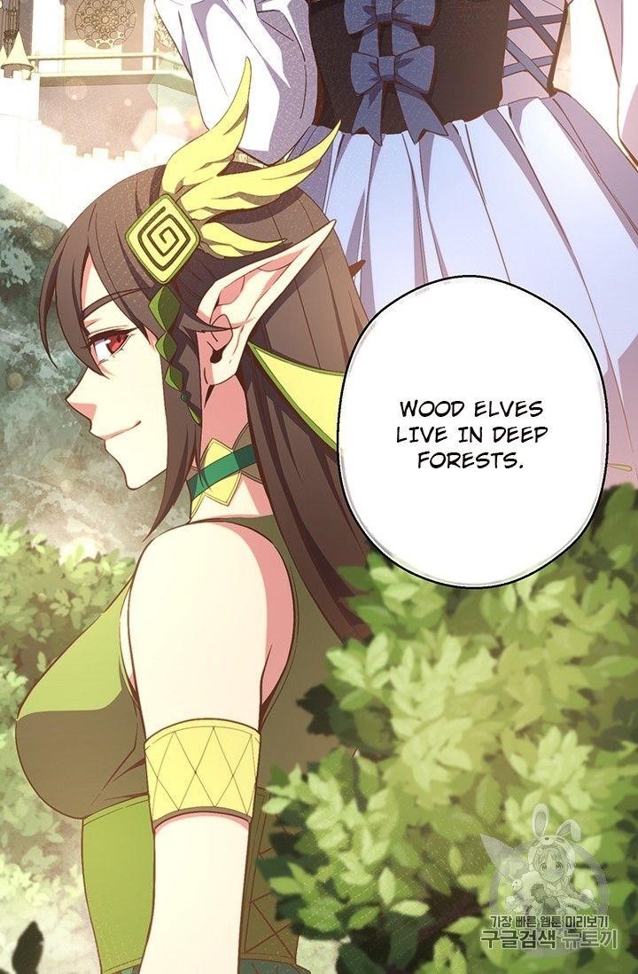 The Legendary Moonlight Sculptor Chapter 155 - Page 63