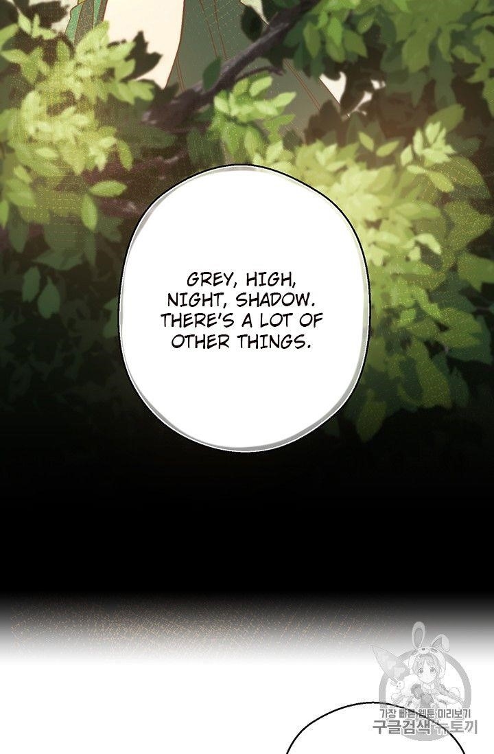 The Legendary Moonlight Sculptor Chapter 155 - Page 64