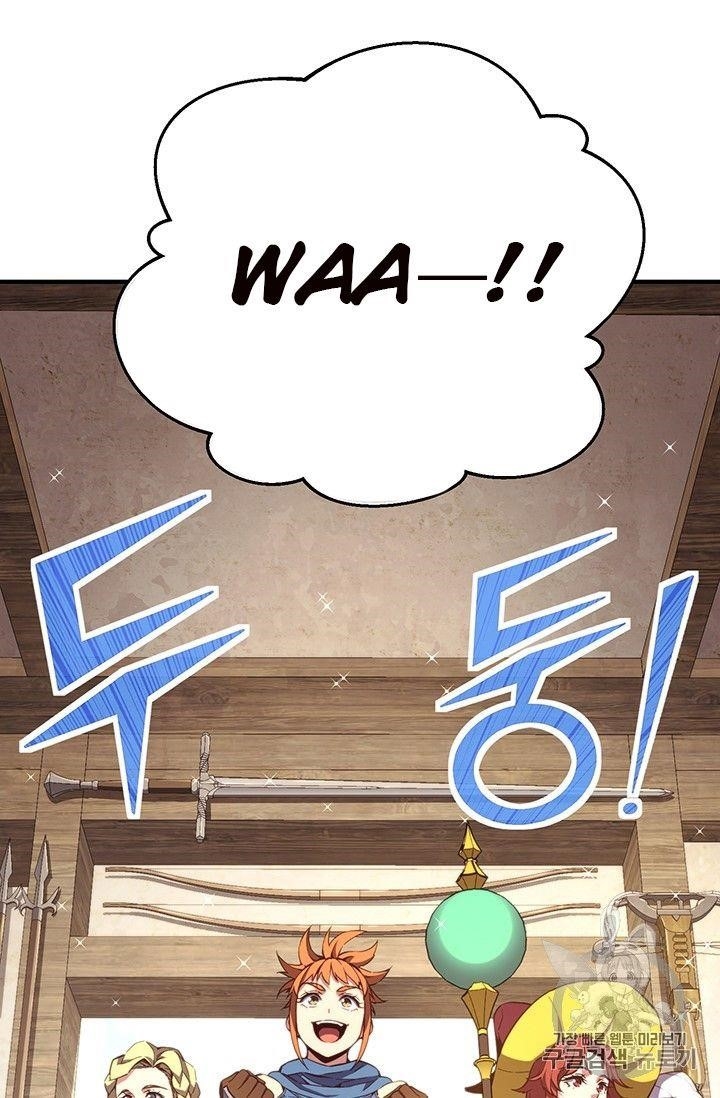 The Legendary Moonlight Sculptor Chapter 155 - Page 66