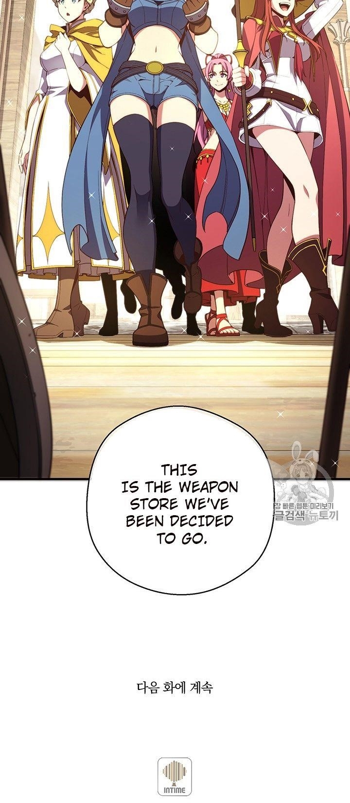 The Legendary Moonlight Sculptor Chapter 155 - Page 67