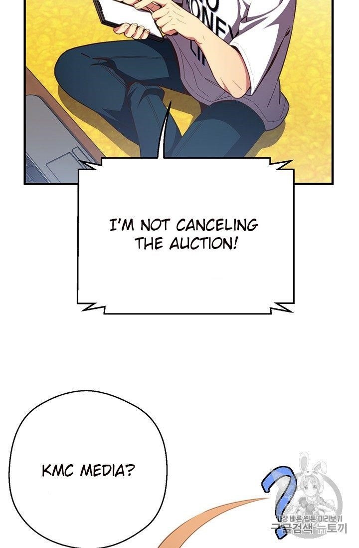 The Legendary Moonlight Sculptor Chapter 155 - Page 7