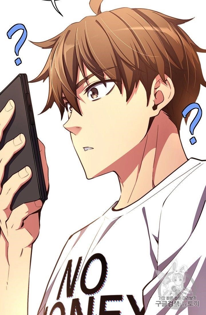 The Legendary Moonlight Sculptor Chapter 155 - Page 8