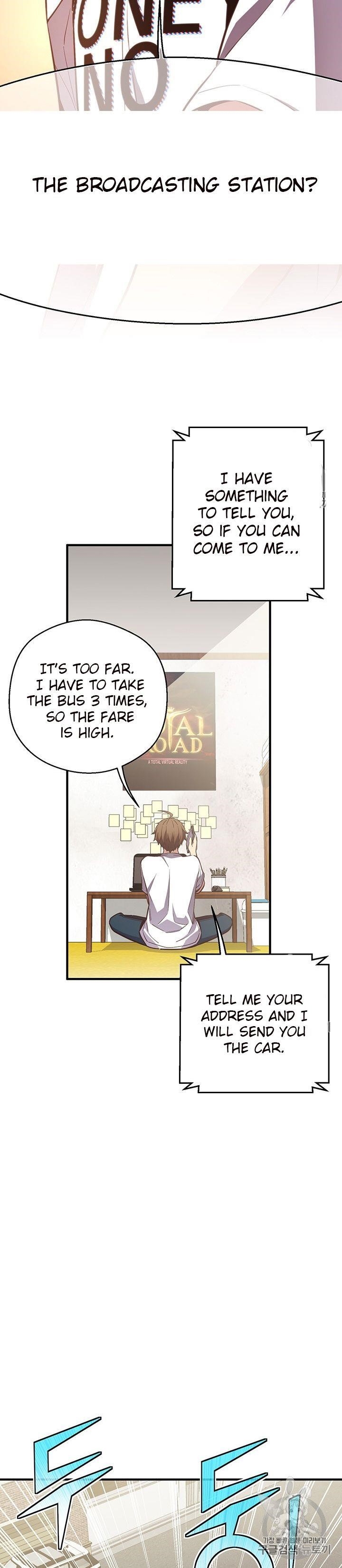 The Legendary Moonlight Sculptor Chapter 155 - Page 9