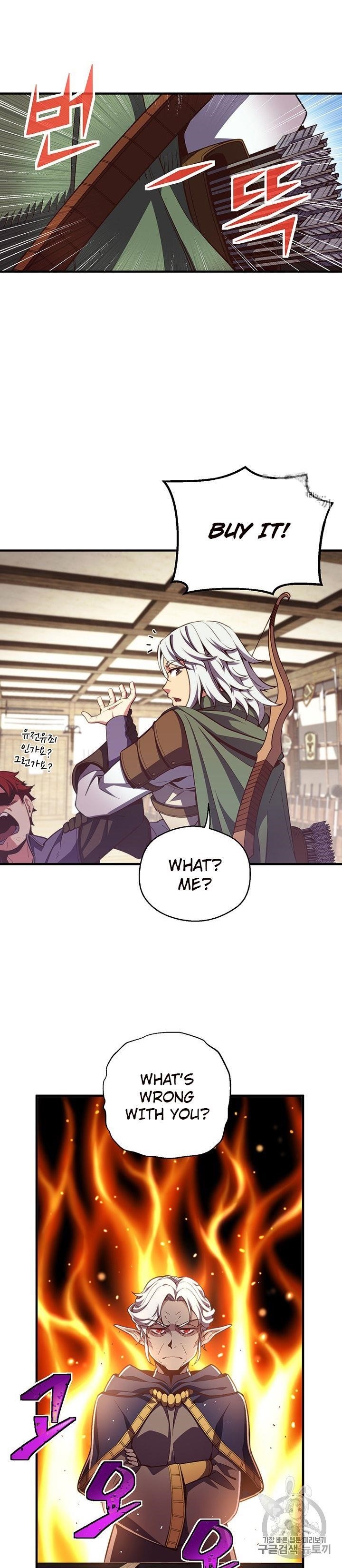 The Legendary Moonlight Sculptor Chapter 156 - Page 11