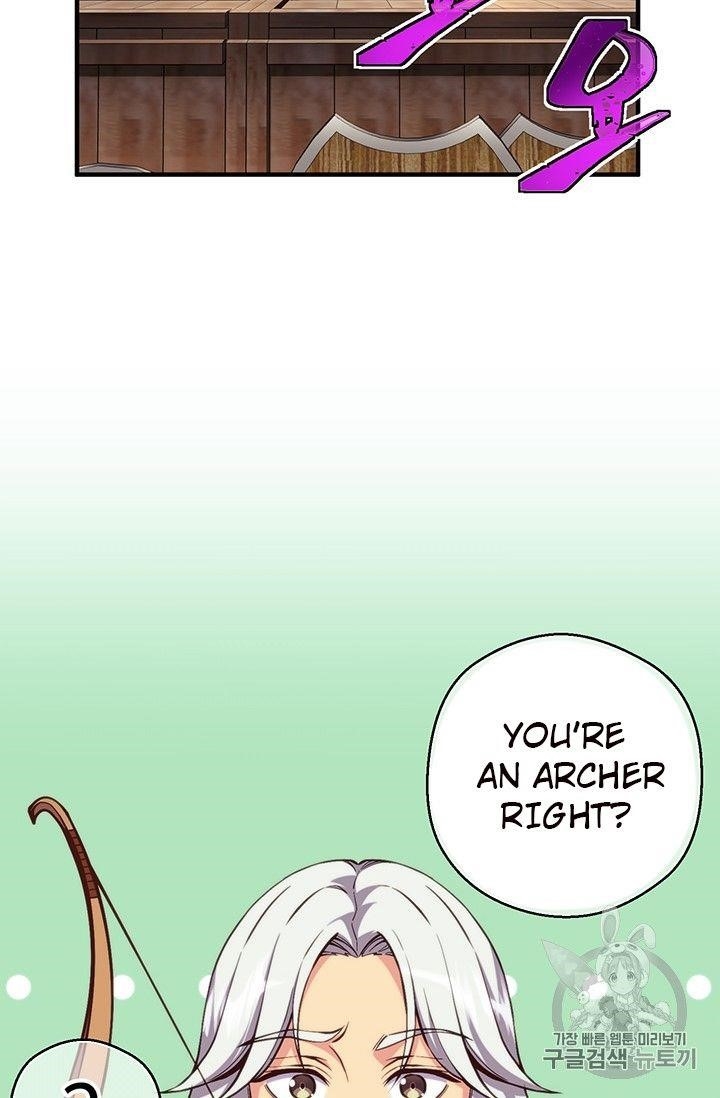 The Legendary Moonlight Sculptor Chapter 156 - Page 12