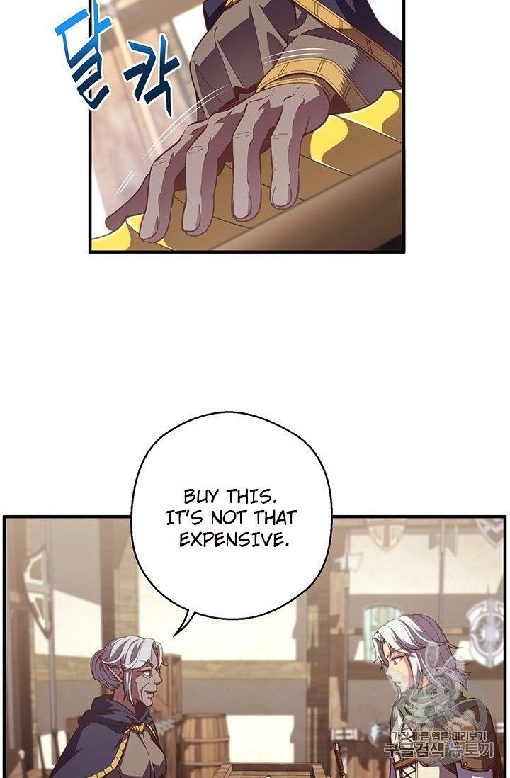 The Legendary Moonlight Sculptor Chapter 156 - Page 17