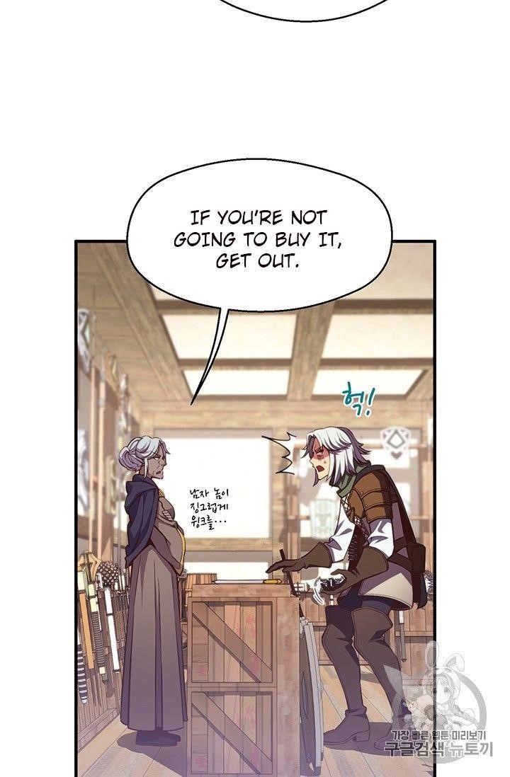 The Legendary Moonlight Sculptor Chapter 156 - Page 21