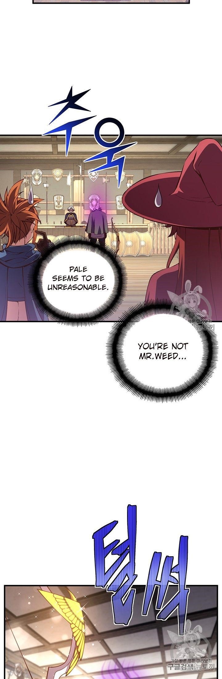 The Legendary Moonlight Sculptor Chapter 156 - Page 22