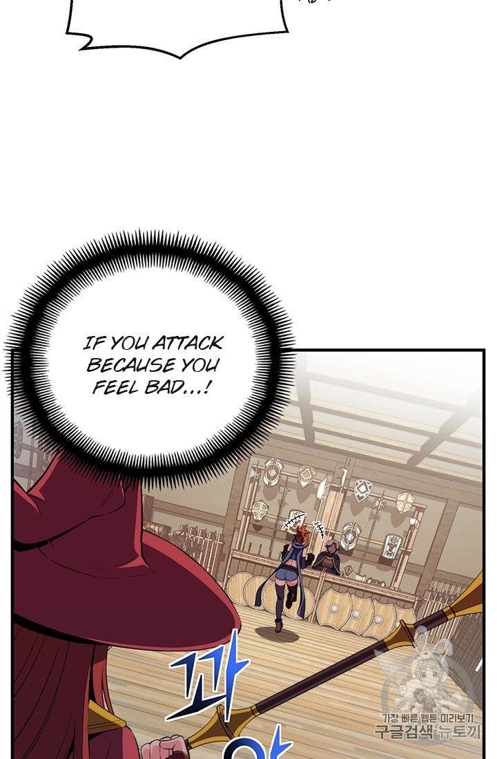 The Legendary Moonlight Sculptor Chapter 156 - Page 27