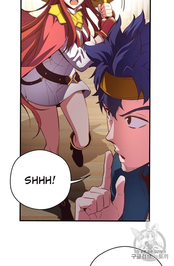 The Legendary Moonlight Sculptor Chapter 156 - Page 35