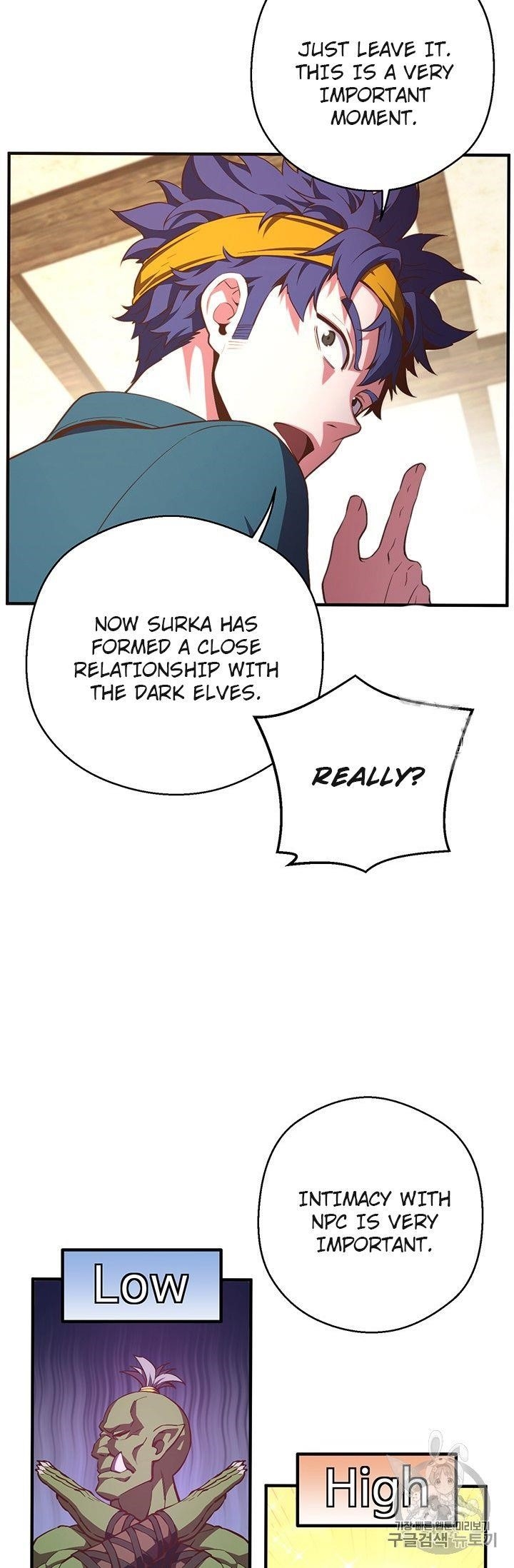 The Legendary Moonlight Sculptor Chapter 156 - Page 36