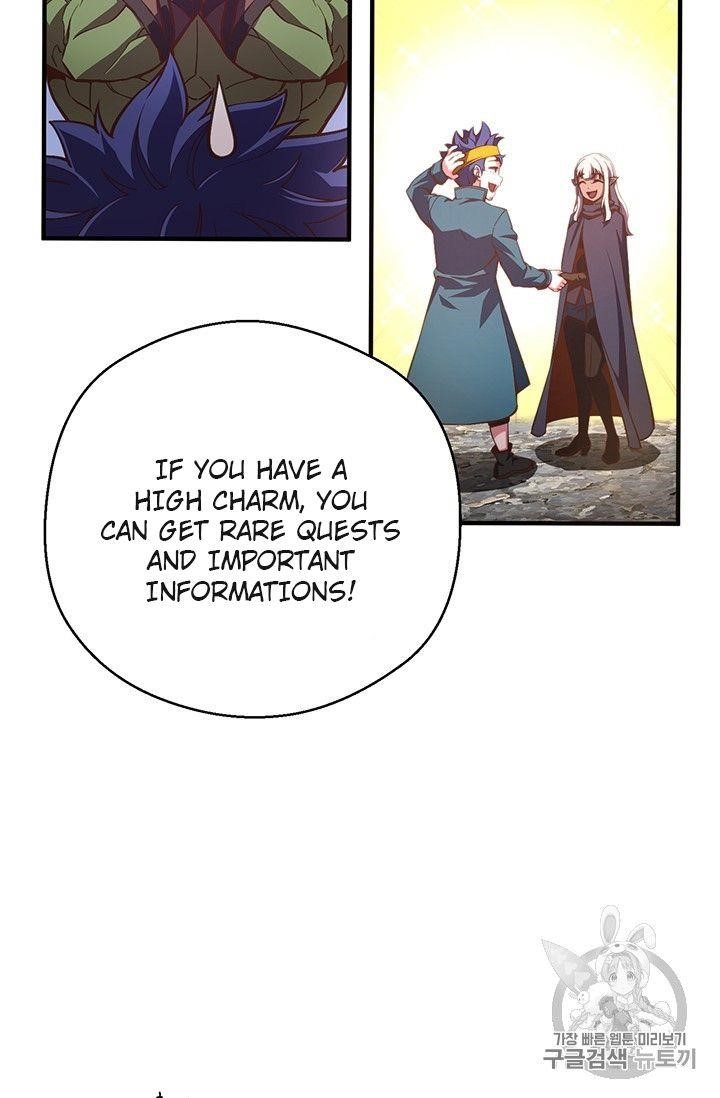 The Legendary Moonlight Sculptor Chapter 156 - Page 37