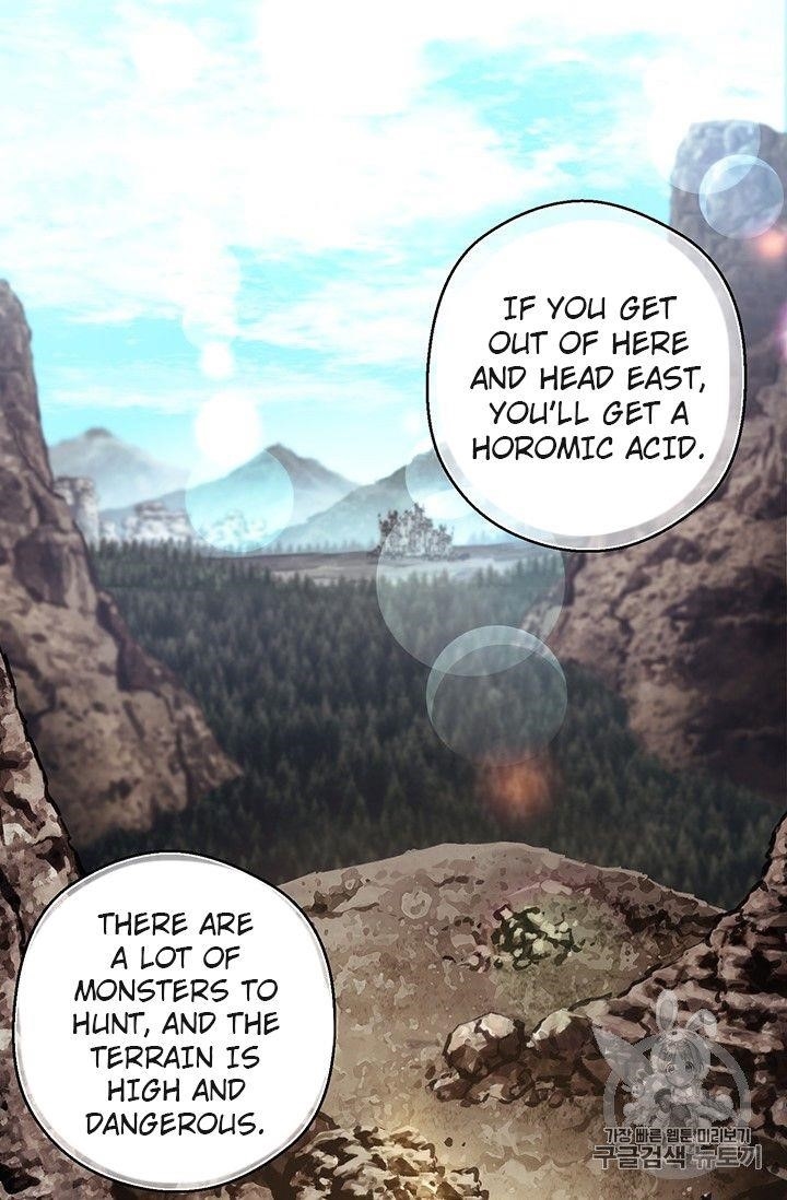 The Legendary Moonlight Sculptor Chapter 156 - Page 43