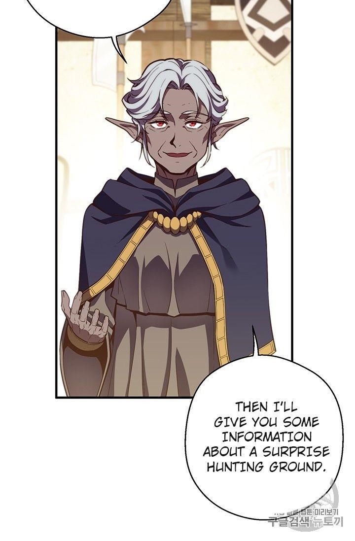 The Legendary Moonlight Sculptor Chapter 156 - Page 45