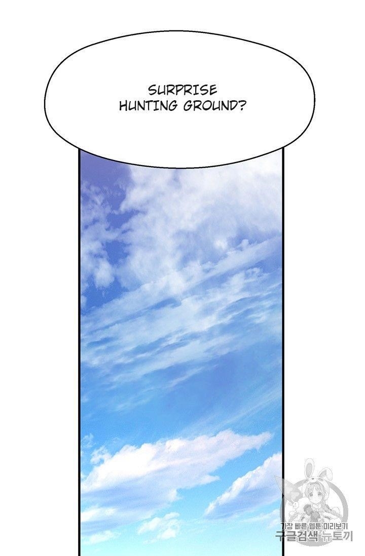 The Legendary Moonlight Sculptor Chapter 156 - Page 47