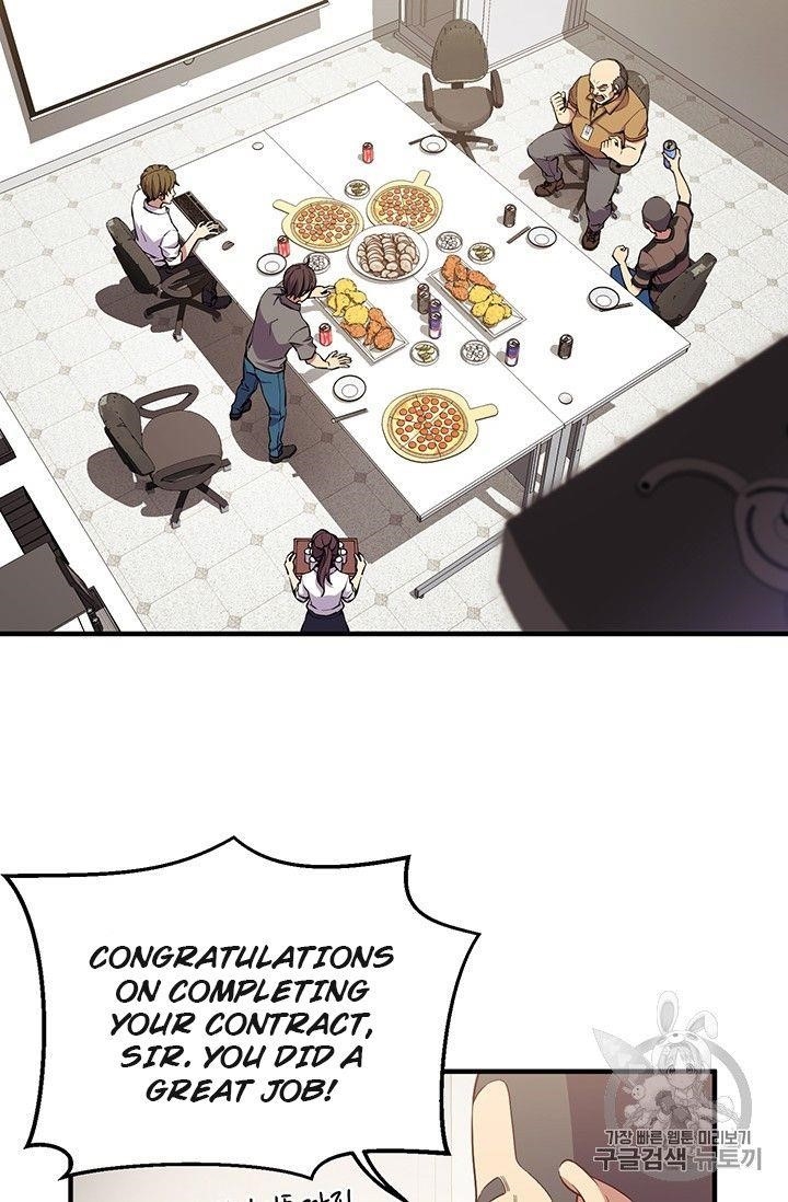 The Legendary Moonlight Sculptor Chapter 156 - Page 49